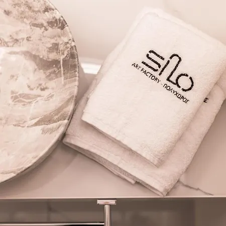 Silo Luxury *