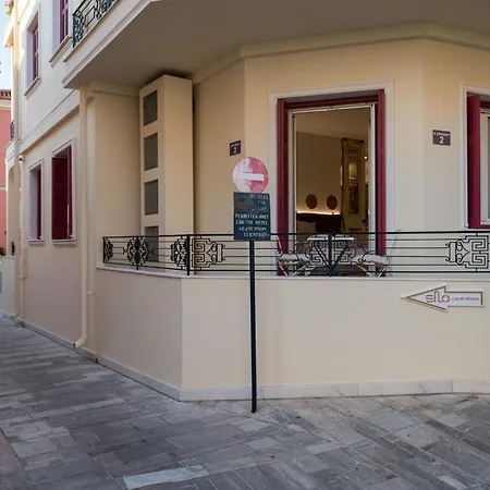 Silo Luxury * Nafplio